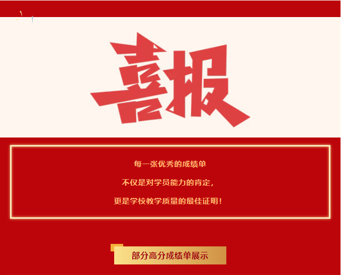 1744872798839.png